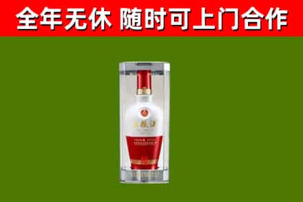 呼伦贝尔回收五粮液行情