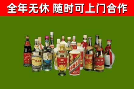 呼伦贝尔烟酒回收老白酒.jpg